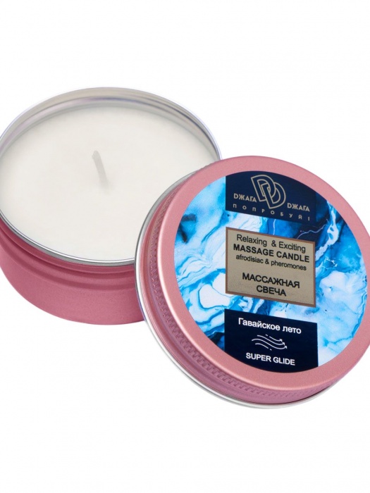Массажная свеча  Гавайское лето - БиоМед - купить с доставкой в Ижевске