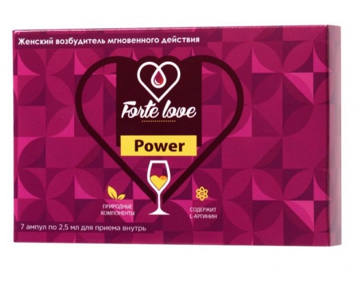 Женский возбудитель мгновенного действия Forte Love Power - 7 ампул (2,5 мл.) - Капиталпродукт - купить с доставкой в Ижевске