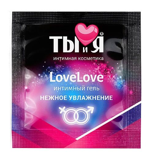 Пробник увлажняющего интимного геля LoveLove - 4 гр. - Биоритм - купить с доставкой в Ижевске