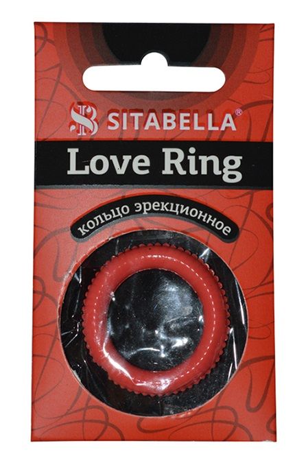 Эрекционное кольцо из киберкожи с пупырышками - Sitabella - в Ижевске купить с доставкой