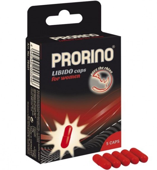 БАД для женщин ero black line PRORINO Libido Caps - 5 капсул - Ero - купить с доставкой в Ижевске