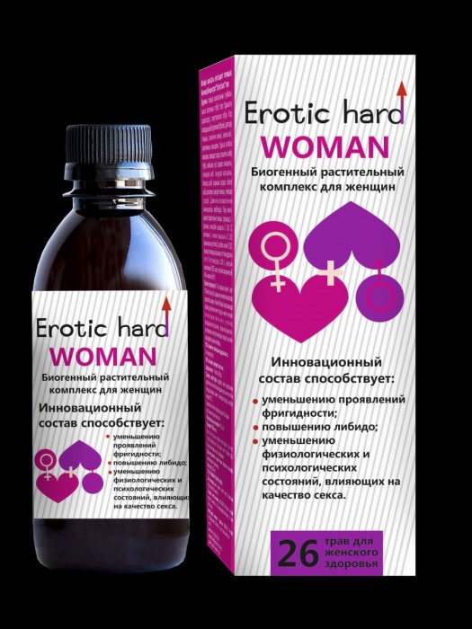 Женский биогенный концентрат для повышения либидо Erotic hard Woman - 250 мл. - Erotic Hard - купить с доставкой в Ижевске