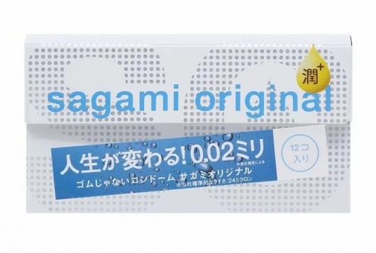 Ультратонкие презервативы Sagami Original 0.02 Extra Lub с увеличенным количеством смазки - 12 шт. - Sagami - купить с доставкой в Ижевске