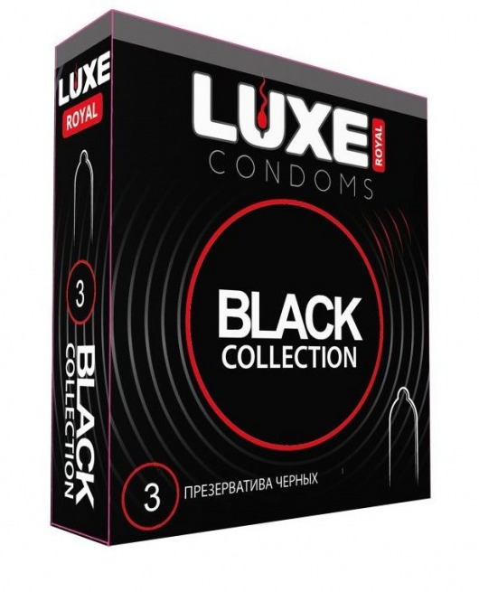 Черные презервативы LUXE Royal Black Collection - 3 шт. - Luxe - купить с доставкой в Ижевске