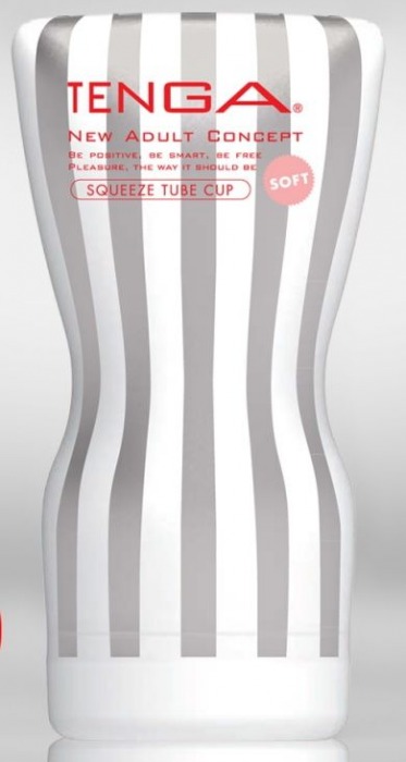 Мастурбатор TENGA Squeeze Tube Cup Soft - Tenga - в Ижевске купить с доставкой