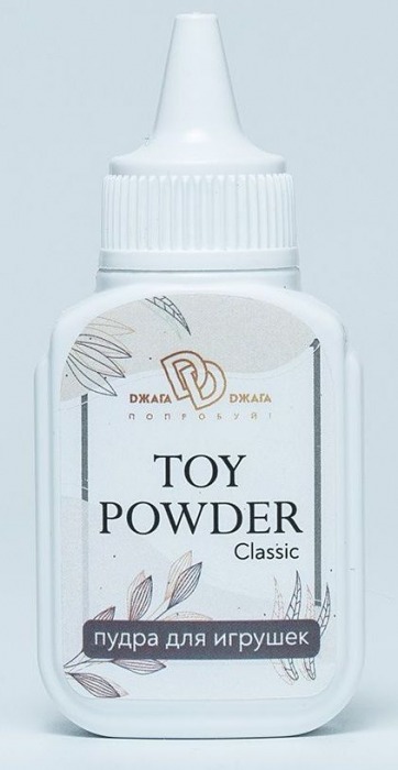 Пудра для игрушек TOY POWDER Classic - 15 гр. - БиоМед - в Ижевске купить с доставкой