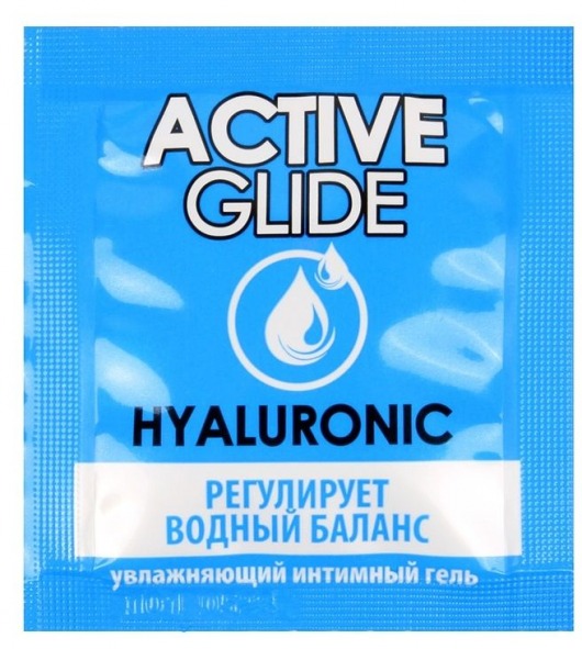 Лубрикант на водной основе Active Glide с гиалуроновой кислотой - 3 гр. - Биоритм - купить с доставкой в Ижевске