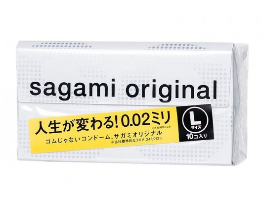 Презервативы Sagami Original 0.02 L-size увеличенного размера - 10 шт. - Sagami - купить с доставкой в Ижевске