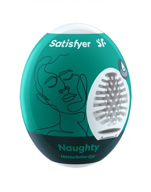 Мастурбатор-яйцо Satisfyer Naughty Mini Masturbator - Satisfyer - в Ижевске купить с доставкой