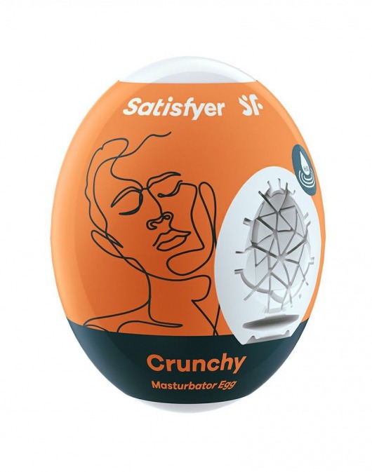 Мастурбатор-яйцо Satisfyer Crunchy Mini Masturbator - Satisfyer - в Ижевске купить с доставкой