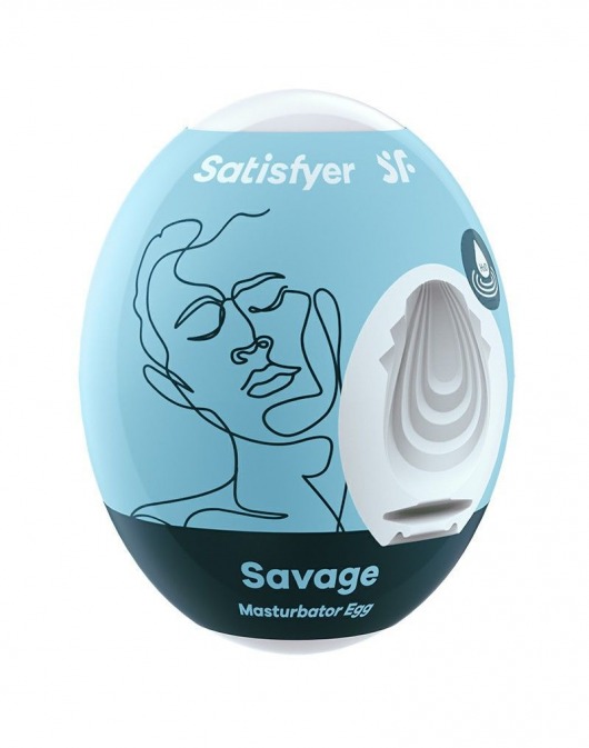 Мастурбатор-яйцо Satisfyer Savage Mini Masturbator - Satisfyer - в Ижевске купить с доставкой