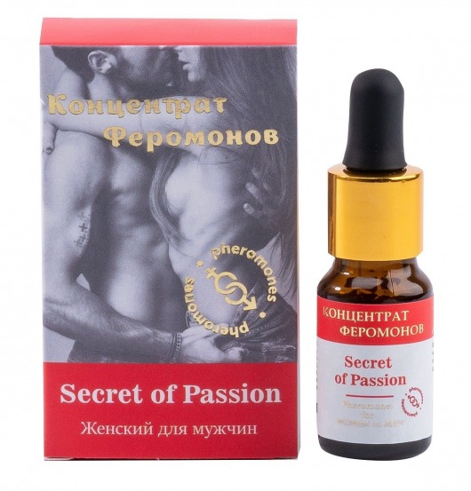 Женский концентрат феромонов Secret of Passion - 10 мл. -  - Магазин феромонов в Ижевске