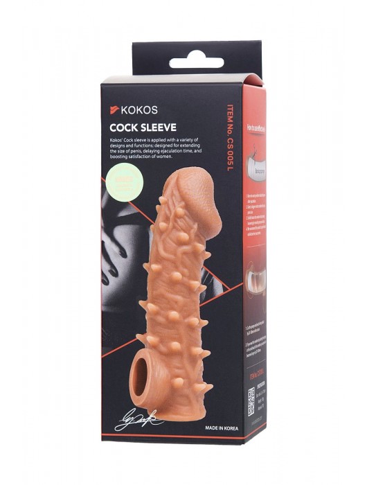 Телесная закрытая насадка с пупырышками Cock Sleeve Size L - 17,6 см. - KOKOS - в Ижевске купить с доставкой