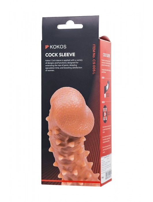 Телесная закрытая насадка с пупырышками Cock Sleeve Size L - 17,6 см. - KOKOS - в Ижевске купить с доставкой