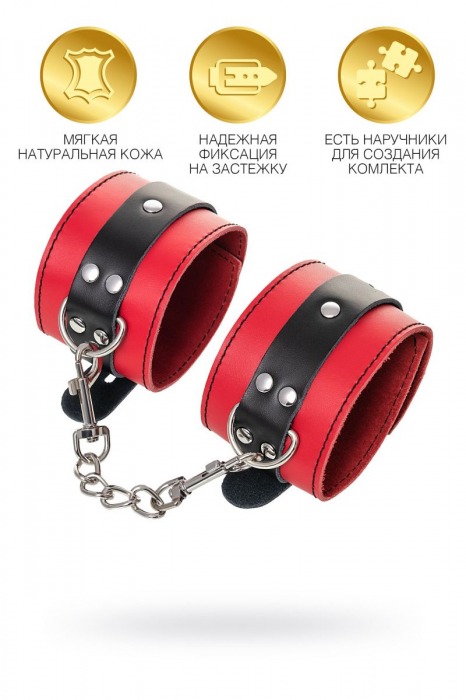 Красно-черные оковы на ноги из кожи - ToyFa - купить с доставкой в Ижевске