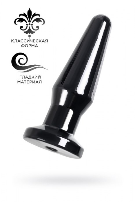 Черная анальная втулка Gemini β - 12,3 см. - POPO Pleasure