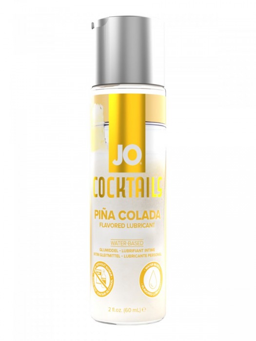 Вкусовой лубрикант на водной основе JO Cocktails Pina Colada - 60 мл. - System JO - купить с доставкой в Ижевске