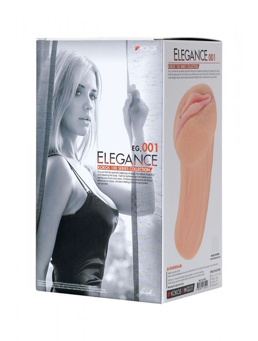 Реалистичный мастурбатор-вагина телесного цвета Elegance.001 с вибрацией - KOKOS - в Ижевске купить с доставкой