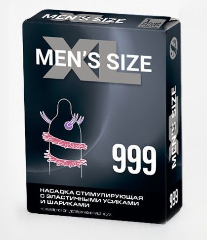 Стимулирующая насадка на пенис MEN SIZE 999 - Sitabella - в Ижевске купить с доставкой