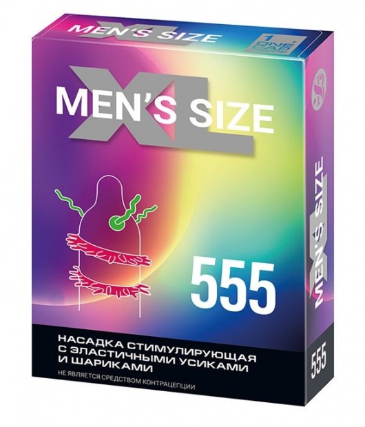 Стимулирующая насадка на пенис MEN SIZE 555 - Sitabella - в Ижевске купить с доставкой