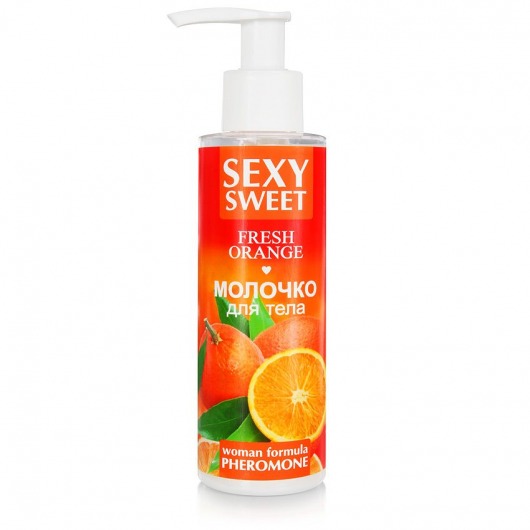 Молочко для тела с феромонами и ароматом апельсина Sexy Sweet Fresh Orange - 150 гр. -  - Магазин феромонов в Ижевске