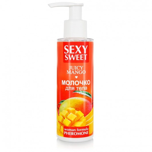 Молочко для тела с феромонами и ароматом манго Sexy Sweet Juicy Mango - 150 гр. -  - Магазин феромонов в Ижевске