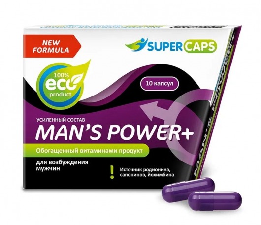 Возбуждающее средство для мужчин Mans Power plus - 10 капсул (0,35 гр.) +1 в подарок - SuperCaps - купить с доставкой в Ижевске