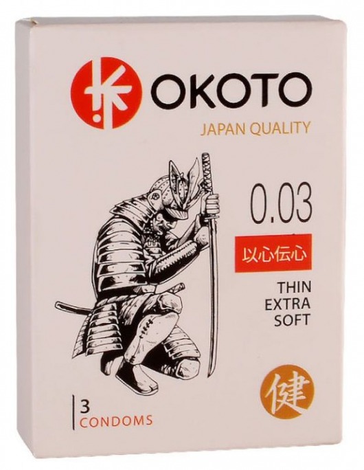 Тонкие презервативы OKOTO Thin Extra Soft - 3 шт. - Sitabella - купить с доставкой в Ижевске