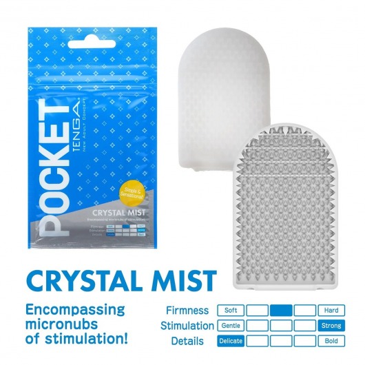 Карманный мастурбатор Crystal Mist - Tenga - в Ижевске купить с доставкой