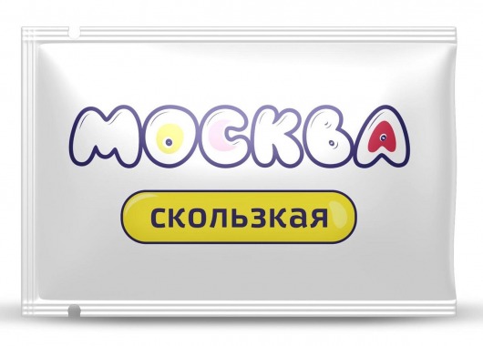 Гибридная смазка  Москва Скользкая  - 10 мл. - Москва - купить с доставкой в Ижевске