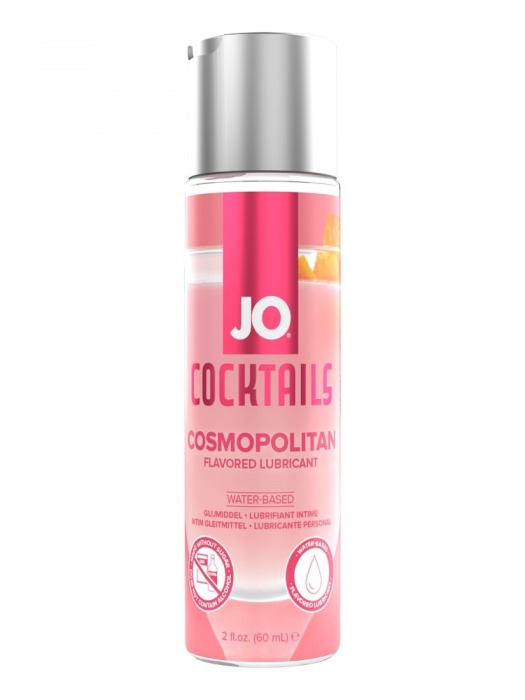 Вкусовой лубрикант на водной основе JO Cocktails Cosmopolitan - 60 мл. - System JO - купить с доставкой в Ижевске