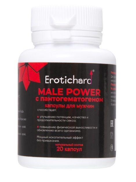 Капсулы для мужчин Erotichard male power с пантогематогеном - 20 капсул (0,370 гр.) - Erotic Hard - купить с доставкой в Ижевске
