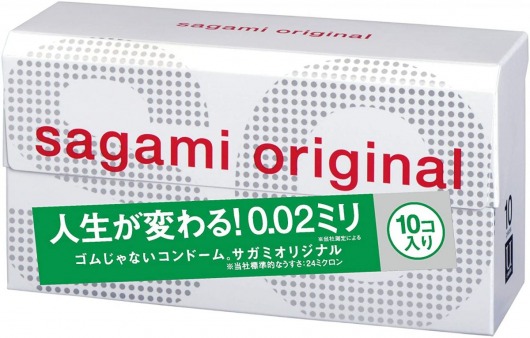 Ультратонкие презервативы Sagami Original 0.02 - 10 шт. - Sagami - купить с доставкой в Ижевске