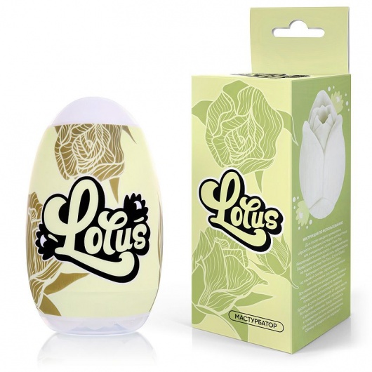 Белый нереалистичный мастурбатор в форме бутона цветка Lotus - 1137 - в Ижевске купить с доставкой