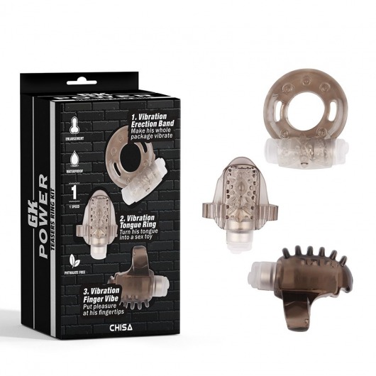 Набор из 3 дымчатых эрекционных колец с вибрацией Teasers Ring Kit - Chisa - в Ижевске купить с доставкой