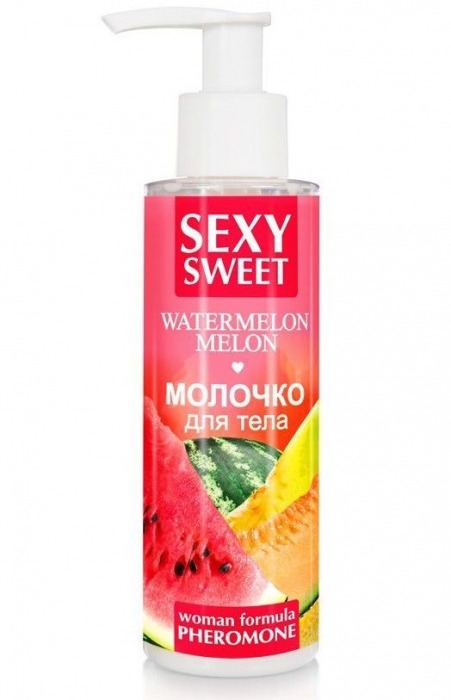 Молочко для тела с феромонами и ароматом дыни и арбуза Sexy Sweet Watermelon Melon - 150 гр. -  - Магазин феромонов в Ижевске