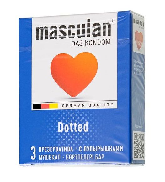 Презервативы с пупырышками Masculan Dotted - 3 шт. - Masculan - купить с доставкой в Ижевске