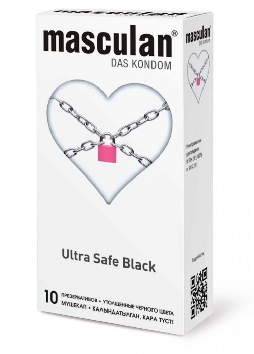 Ультрапрочные презервативы Masculan Ultra Safe Black - 10 шт. - Masculan - купить с доставкой в Ижевске