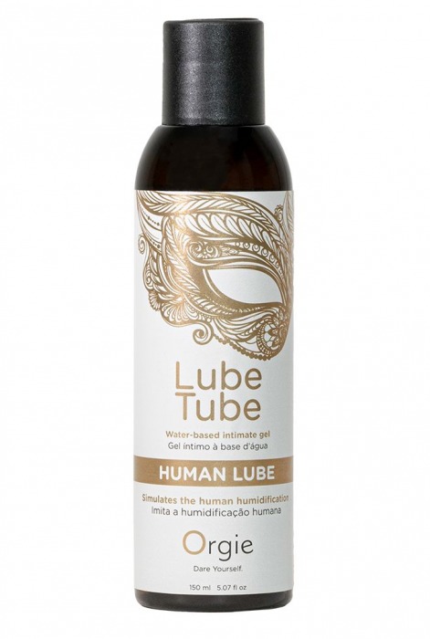 Интимный гель на водной основе Lube Tube Human Lube - 150 мл. - ORGIE - купить с доставкой в Ижевске