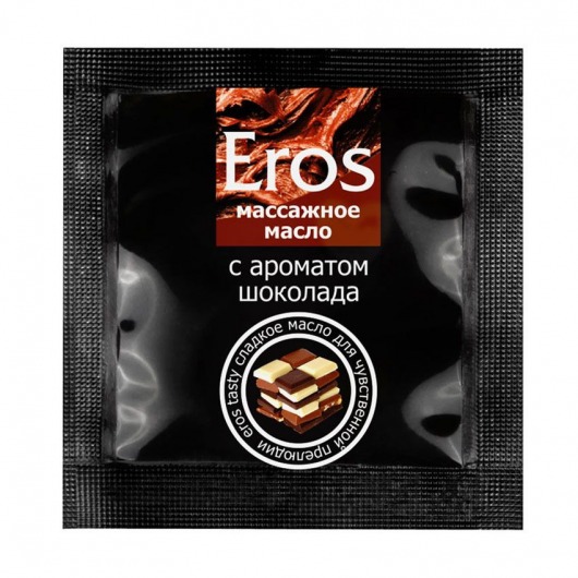 Массажное масло Eros с ароматом шоколада - 4 гр. - Биоритм - купить с доставкой в Ижевске