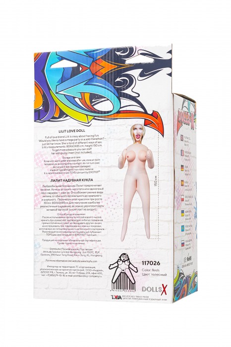 Надувная секс-кукла Lilit с тремя рабочими отверстиями - ToyFa - в Ижевске купить с доставкой