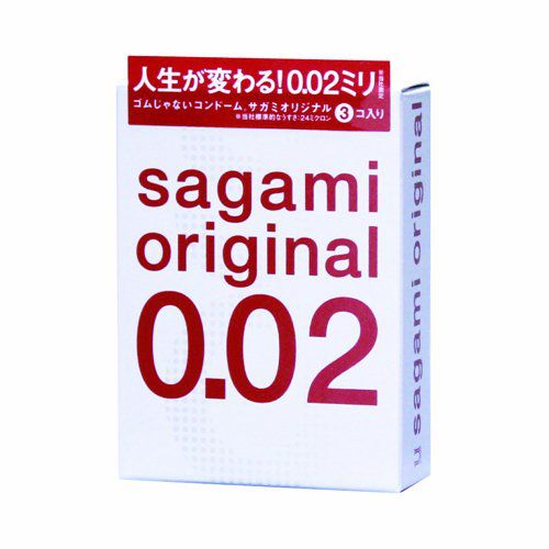 Ультратонкие презервативы Sagami Original - 3 шт. - Sagami - купить с доставкой в Ижевске