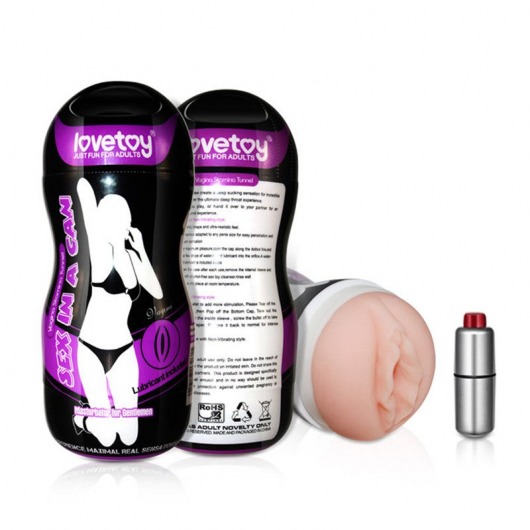 Мастурбатор Vibrating Vagina - Lovetoy - в Ижевске купить с доставкой