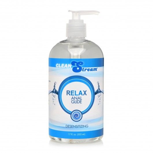 Анальный лубрикант на водной основе Relax Desensitizing Anal Lube - 503 мл. - XR Brands - купить с доставкой в Ижевске