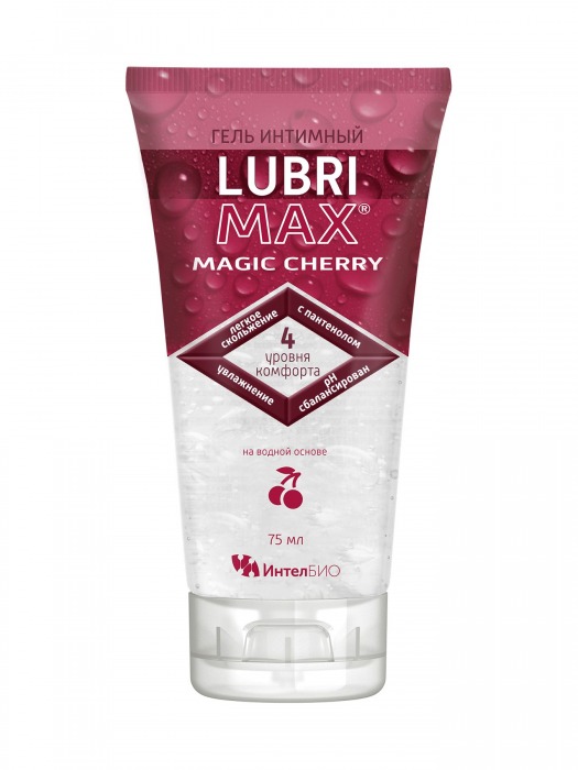 Интимный гель-смазка на водной основе Lubrimax Magic Cherry - 75 мл. - ИнтелБИО - купить с доставкой в Ижевске