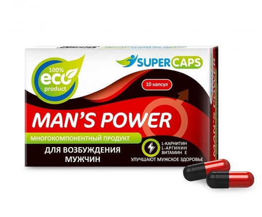 Возбуждающее средство Man’s power - 10 капсул (+1 в подарок) - SuperCaps - купить с доставкой в Ижевске