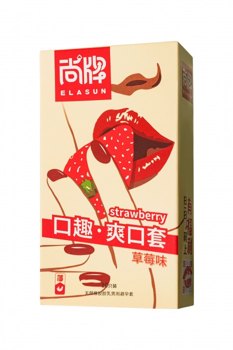 Презервативы Elasun Strawberry с аромато клубники - 10 шт. - Elasun - купить с доставкой в Ижевске