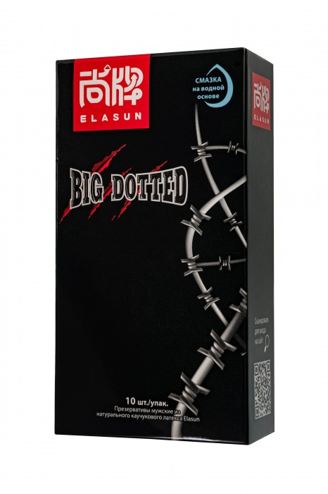 Презервативы с точками Elasun Big Dotted - 10 шт. - Elasun - купить с доставкой в Ижевске