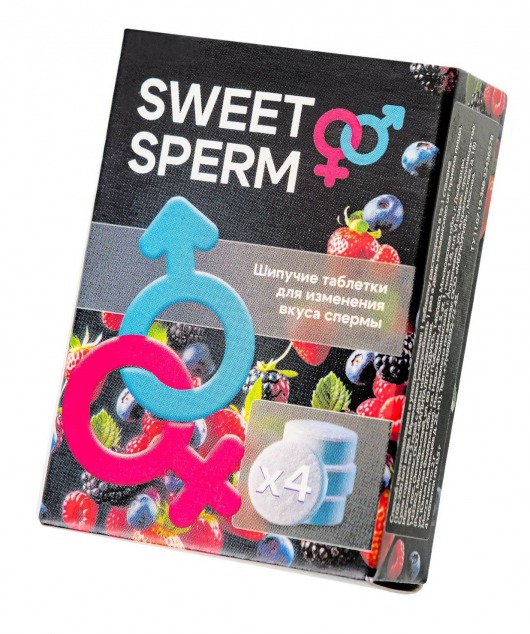 Шипучие таблетки для мужчин Sweet Sperm для изменения вкуса спермы (4 шт. по 0,5 гр.) - Капиталпродукт - купить с доставкой в Ижевске