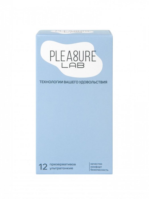 Ультратонкие презервативы Pleasure Lab - 12 шт. - Pleasure Lab - купить с доставкой в Ижевске